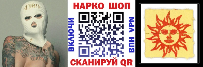 Купить наркотик Чегем Марихуана  Меф мяу мяу  ГАШ 