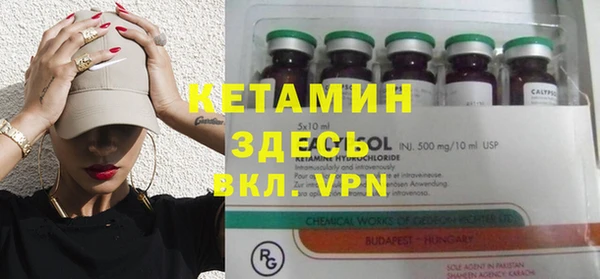 меф Абдулино