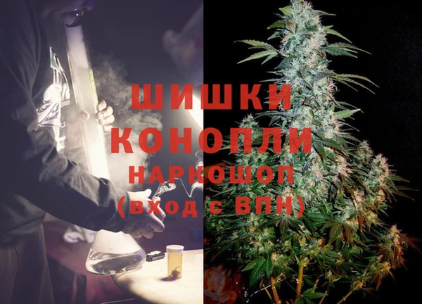 меф Абдулино