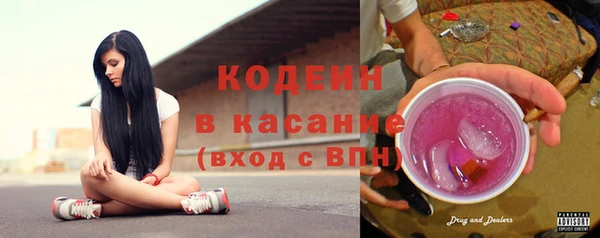 меф Абдулино