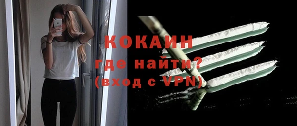 меф VHQ Абаза