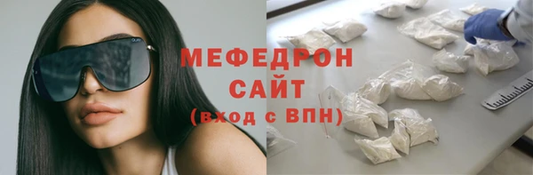 мдпв Ростов