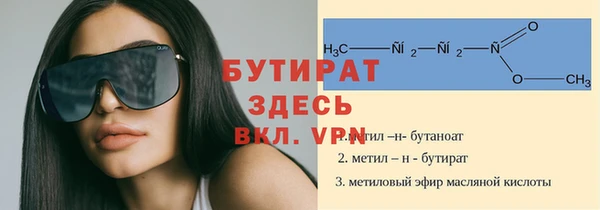 мдпв Ростов