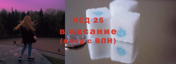 меф VHQ Абаза