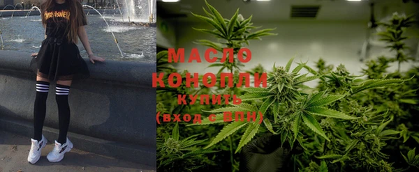 меф VHQ Абаза