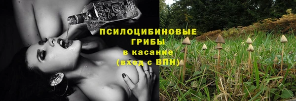 меф VHQ Абаза