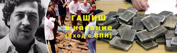 меф VHQ Абаза
