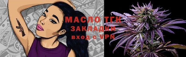 меф VHQ Абаза