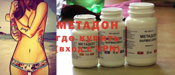 меф VHQ Абаза