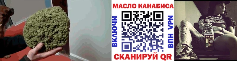 где найти   Чегем  ТГК Wax 
